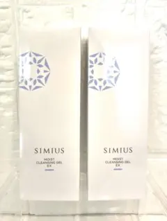 ✨新品 SIMIUS モイストクレンジングジェルEX 2本セット 未開封品のサムネイル
