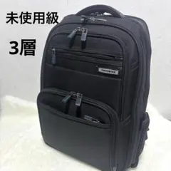 ビジネス バックパック