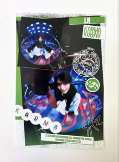 Stray Kids スキズ KARMA アコーディオン2カットフォトアイエン