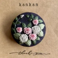 刺繍ブローチor髪かざり　No.949