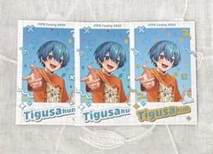 AMPTAK×COLORS さぐさ