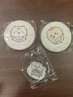 ちいかわ Chiikawa Baby アクスタ1・缶バッチ2