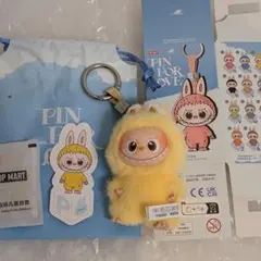 まるる様 リクエスト 2点 まとめ商品