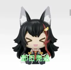 一番くじ ホロライブ ちょこのっこ 大神ミオ 2026ver.