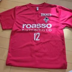 roasso kumamoto 応援Tシャツ L 12