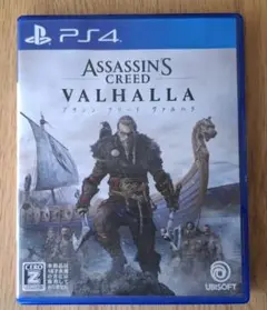 ASSASSIN'S CREED VALHALLA PS4