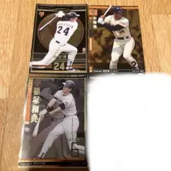 オーナーズリーグ　カード Amazon.co.jp: 【プロ野球オーナーズリーグ】岸本秀樹 広島東洋カープ