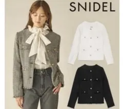 snidel ツイードジャケット　ノーカラーのサムネイル