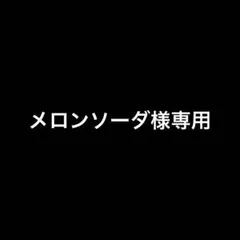 Sanrio キティちゃん こたつ用上掛け ハローキティ マルチカバー