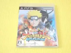 PS3★NARUTO ナルト 疾風伝 ナルティメットストームジェネレーション