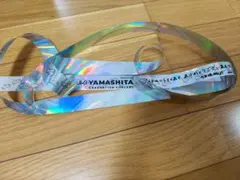 山下美月卒業コンサート 銀テープ - メルカリ