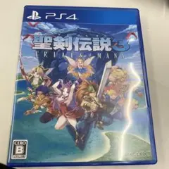 聖剣伝説3 TRIALS of MANA PS4