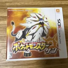 3DS ポケットモンスター サン