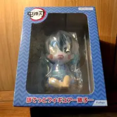 鬼滅の刃　猪子　伊之助　ぽてっと　ひっかけ　フィギュア　遊郭 鬼滅の刃 ぽてっとフィギュア―猪子― (プライズ)