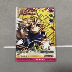 ジョジョの奇妙な冒険ABC プッチ&DIO J-681 C シングル