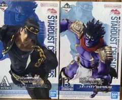 一番くじ ジョジョの奇妙な冒険 スターダストクルセイダース A・B・Ｆセット