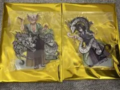 鬼滅の刃 伍周年記念祭 後夜祭 辰年 アクリルスタンド 伊黒小芭内 不死川実弥