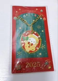 サンリオ ポチャッコ チャーム(クリスマス)