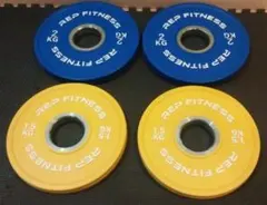 REP Fitness チェンジプレート 2kg 1.5kg 4枚 オリンピック