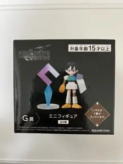 2025年最新】FF7リバース発売記念くじの人気アイテム - メルカリ