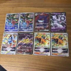早い者勝ち！】ポケモンカード まとめ売り 5枚セット - メルカリ