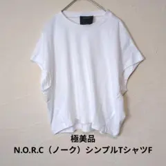 極美品N.O.R.C（ノーク）シンプルショート丈Tシャツフリーサイズのサムネイル