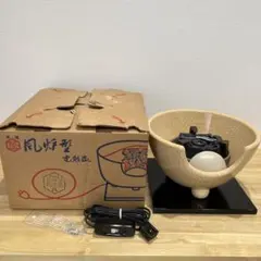 2025年最新】風炉型電熱器の人気アイテム - メルカリ