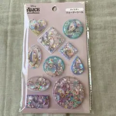 ディズニー アリス ウォーターシール オイスター