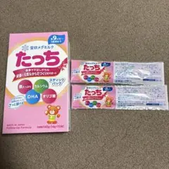 粉ミルク 授乳・食事