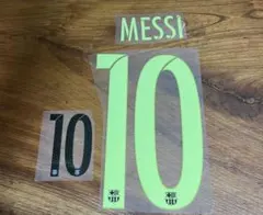 バルセロナ 16/17 メッシ マーキング