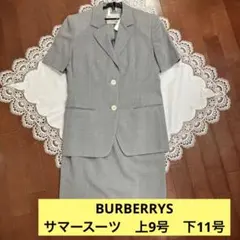 BURBERRYS サマースーツ　 上着40 スカート42のサムネイル
