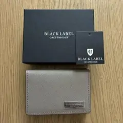 【未使用品】ブラックレーベルクレストブリッジ 三つ折り財布 グレージュ 箱付き