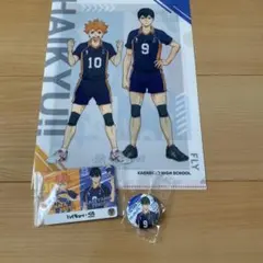 くら寿司 ハイキュー 烏野 日向翔陽 影山飛雄 クリアファイル 缶バッジ カード