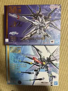 RX-93-ν2VA Hi-νガンダムヴレイブアメイジング Ver.紅の彗星 - メルカリ