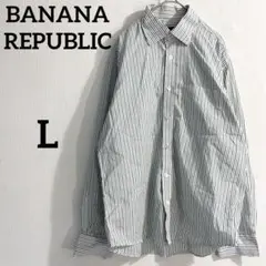 美品 TOMMY HILFIGER ストライプ BDシャツ 緑×紫×白 L
