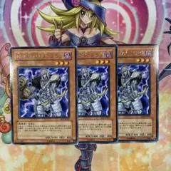 Item thumbnail for item d15576c7-2414-4558-a0b0-b1857a601b58