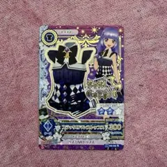アイカツ オンパレード 藤堂ユリカ ゴスマジックパニエ - メルカリ