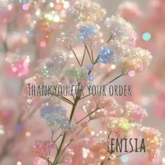 あみゅー様 リクエスト 2点 まとめ商品