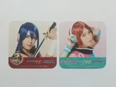 あんスタ あんステ カラオケの鉄人 コラボ コースター 颯馬 ゆうた