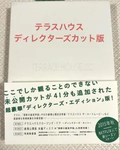 Item thumbnail for item ce5cb78b-9ae4-4ac9-a605-7214628ef896