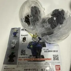 メカニカルクリア　WING GUNDAM ZERO EW カプセルトイ 95mm