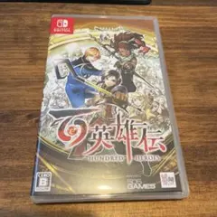 百英雄伝 Nintendo Switch パッケージ版