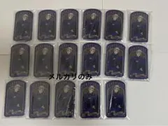 ツイステ ヴィル 一番くじ アクリルスタンド 17点