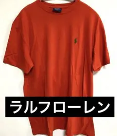 Item thumbnail for item 351ad2e1-db3b-4d70-8802-4ac8ffdd86a2