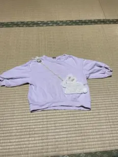 プティマイン　うさぎポシェット　トレーナー