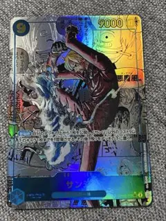 ワンピース カードゲーム サンジ　コミパラ