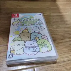 Item thumbnail for item 25b3968b-2315-4803-b498-e1d5022b3d86