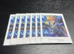 あんスタ　ぱしゃっつ　真白友也