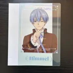 葬送のフリーレン エニマイくじ ヒンメル クリアポスター