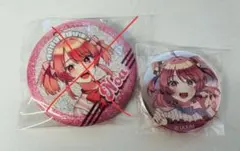 2025年最新】のあさん まとめ売りの人気アイテム - メルカリ